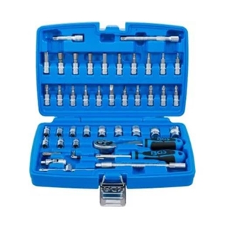 Juego de llaves de vaso | entrada 6,3 mm (1/4") | medidas en pulgadas | 46 piezas - 2141 BGS - Imagen 1